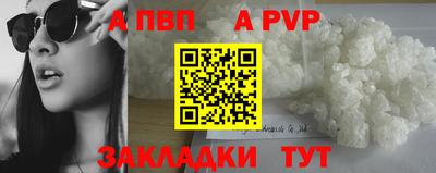 гашиш Славянск-на-Кубани