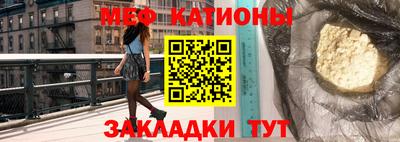 бутик Сланцы