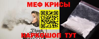 не бодяженный Славгород