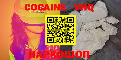 не бодяженный Славгород