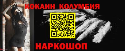 гашиш Славянск-на-Кубани