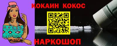 не бодяженный Славгород