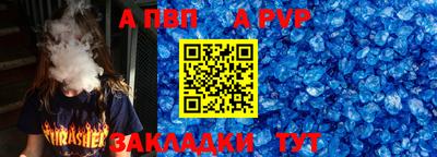 не бодяженный Славгород