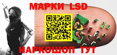 мефедрон VHQ Северобайкальск