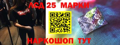 гашиш Славянск-на-Кубани