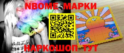 не бодяженный Славгород