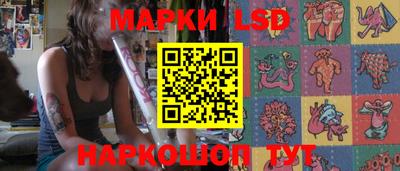 гашиш Славянск-на-Кубани