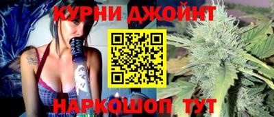 не бодяженный Славгород