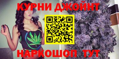 гашиш Славянск-на-Кубани