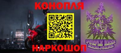 не бодяженный Славгород