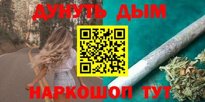 не бодяженный Славгород