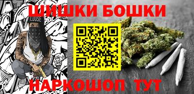гашиш Славянск-на-Кубани