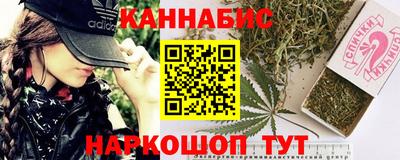 гашиш Славянск-на-Кубани