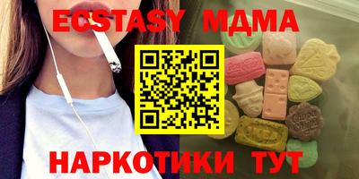 не бодяженный Славгород