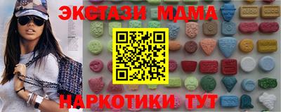 не бодяженный Славгород