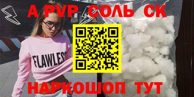 не бодяженный Славгород