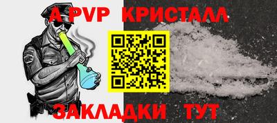 не бодяженный Славгород
