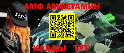 mdpv Свободный