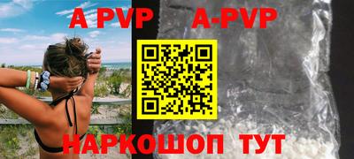 не бодяженный Славгород