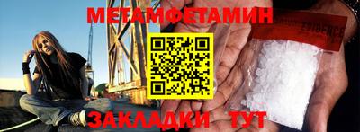 не бодяженный Славгород