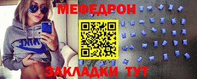 бутик Сланцы