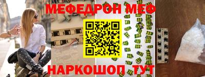 гашиш Славянск-на-Кубани