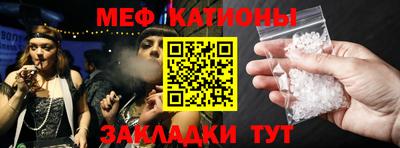 гашиш Славянск-на-Кубани